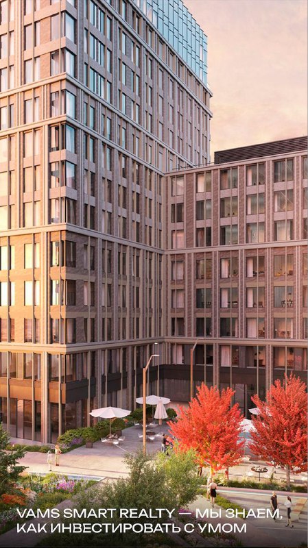 Можно ли купить квартиру по цене аренды: выгодные условия от VAMS Smart Realty