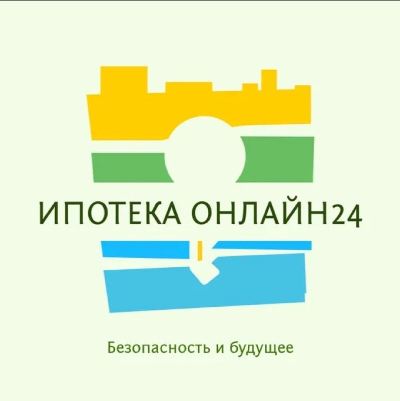 Рост популярности цифровой ипотеки в Сбербанке в первом полугодии 2025 года