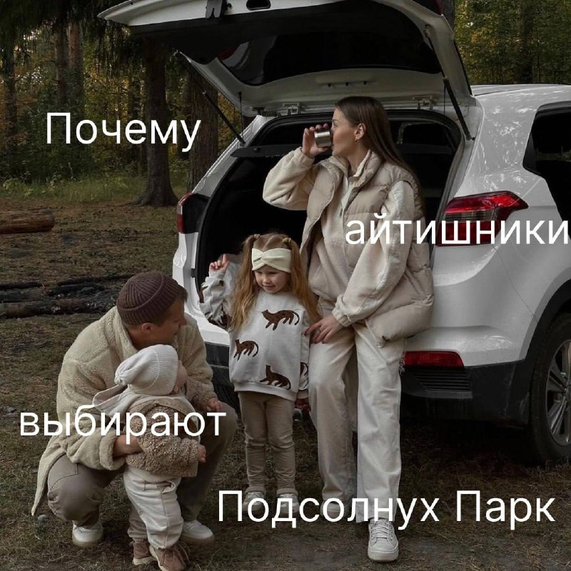 Особые условия на недорогие коттеджи в поселке на Новорижском шоссе