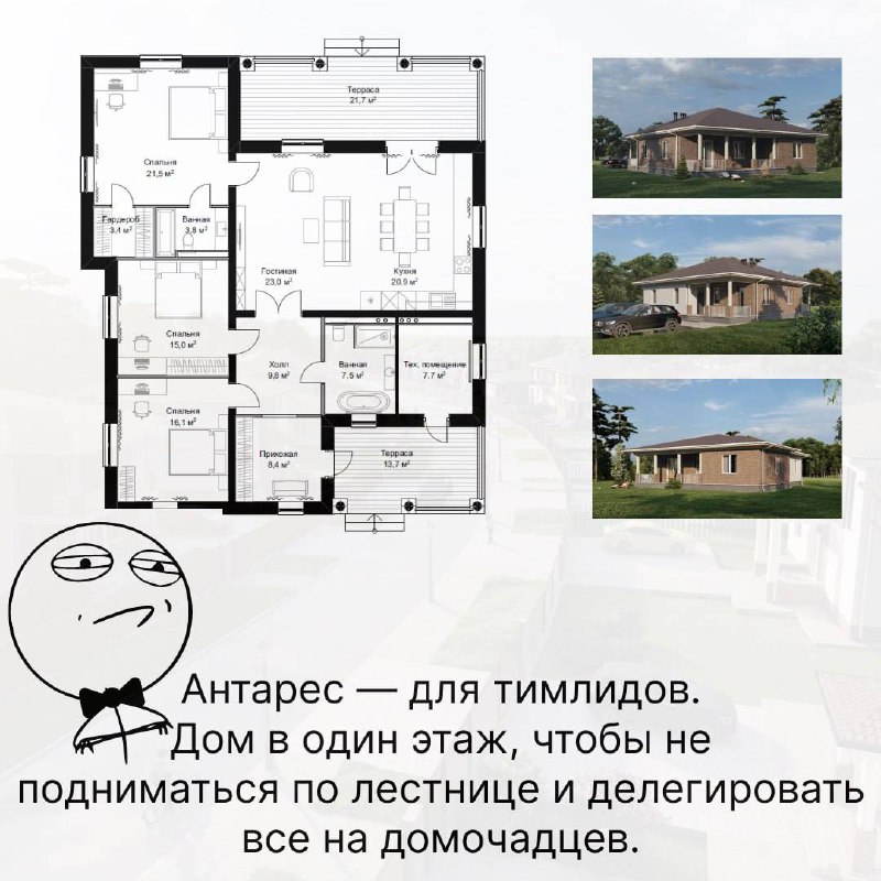 Особые условия на недорогие коттеджи в поселке на Новорижском шоссе