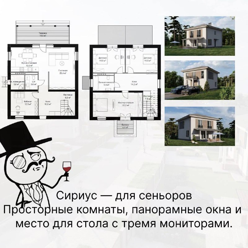 Особые условия на недорогие коттеджи в поселке на Новорижском шоссе