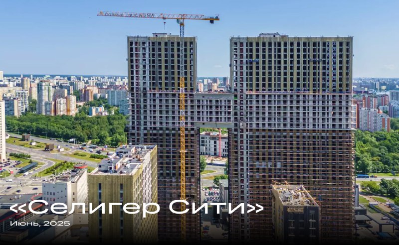 Обзор текущих этапов строительства жилых комплексов бизнес-класса