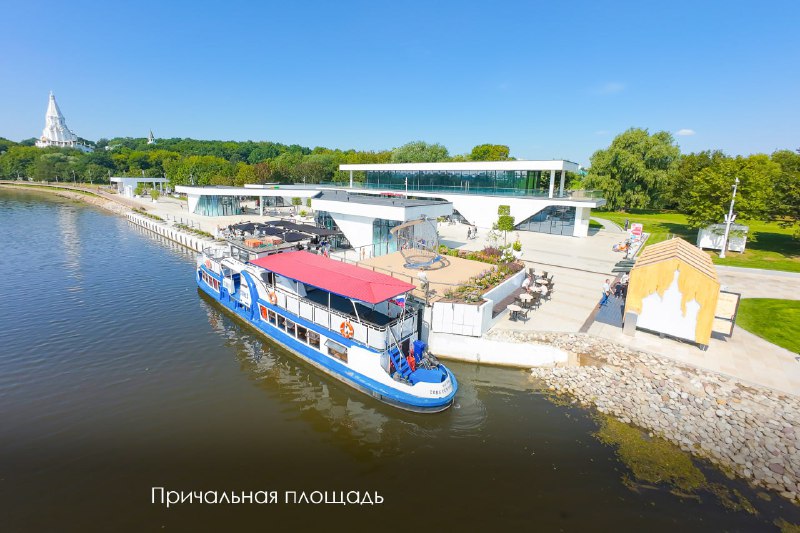 Открытие новой пешеходной набережной и благоустройства в Коломенском