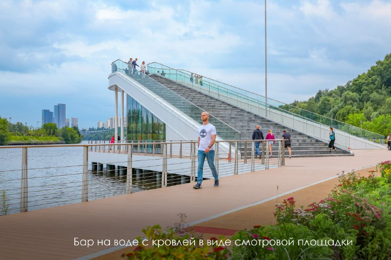 Открытие новой пешеходной набережной и благоустройства в Коломенском