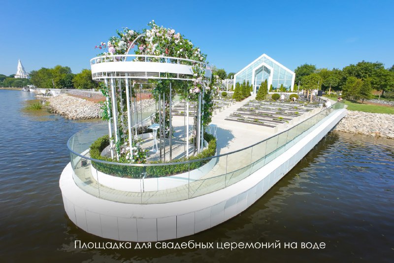 Открытие новой пешеходной набережной и благоустройства в Коломенском