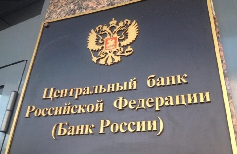 Актуальные показатели рынка ипотеки за июнь 2025 года
