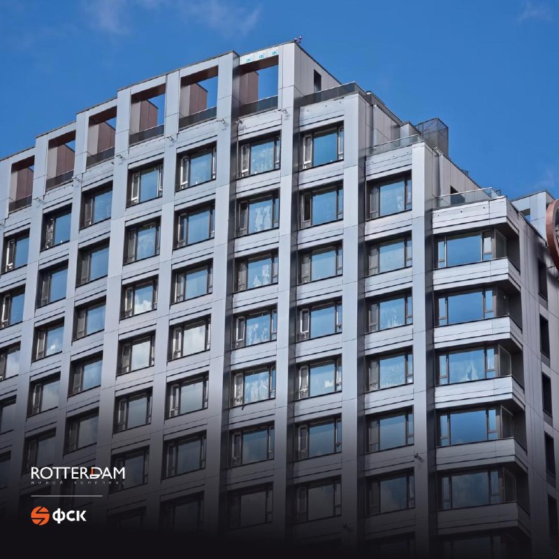 Ввод в эксплуатацию первых зданий жилого комплекса Rotterdam в Москве