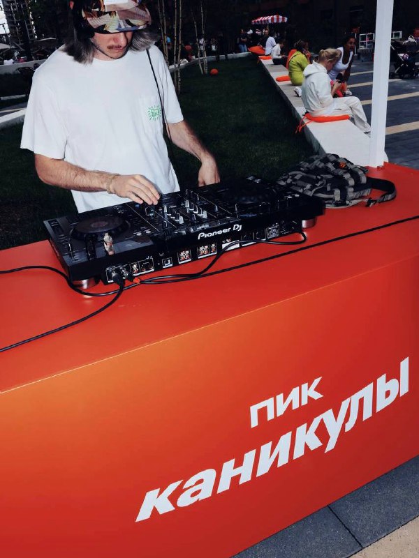 Открытие фестиваля «ПИК Каникулы»: летний отдых для жителей