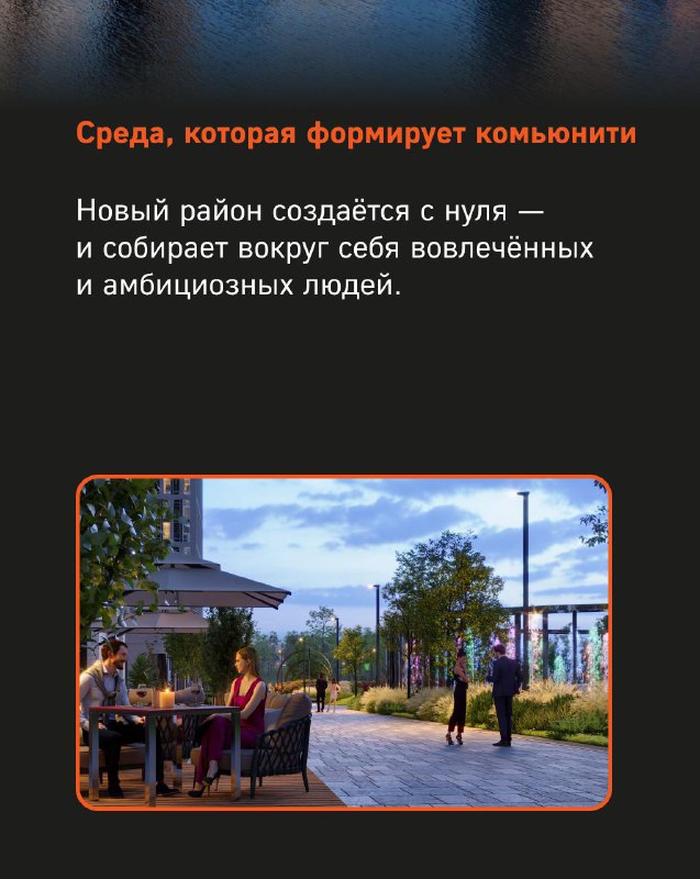 Москва входит в число самых процветающих мегаполисов мира