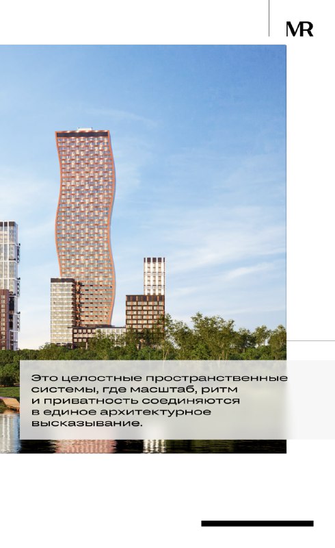 Новые тренды в городском дизайне: урбан-блоки как будущий язык урбанистики