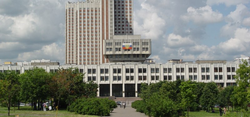 Российские малые города под угрозой исчезновения: причины и последствия