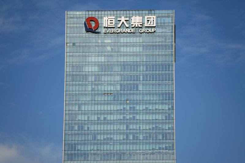 Распад гиганта: как Evergrande превратилась из строительного монстра в распродажу активов