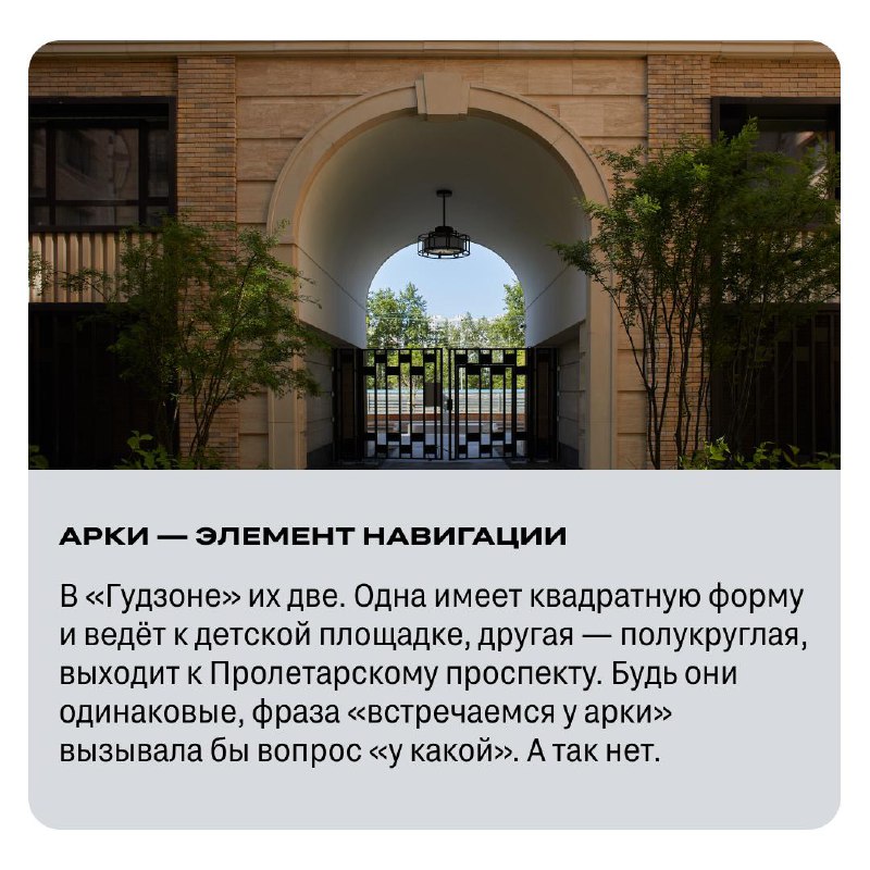 Изменения в дизайне интерьеров и их влияние на стиль проекта