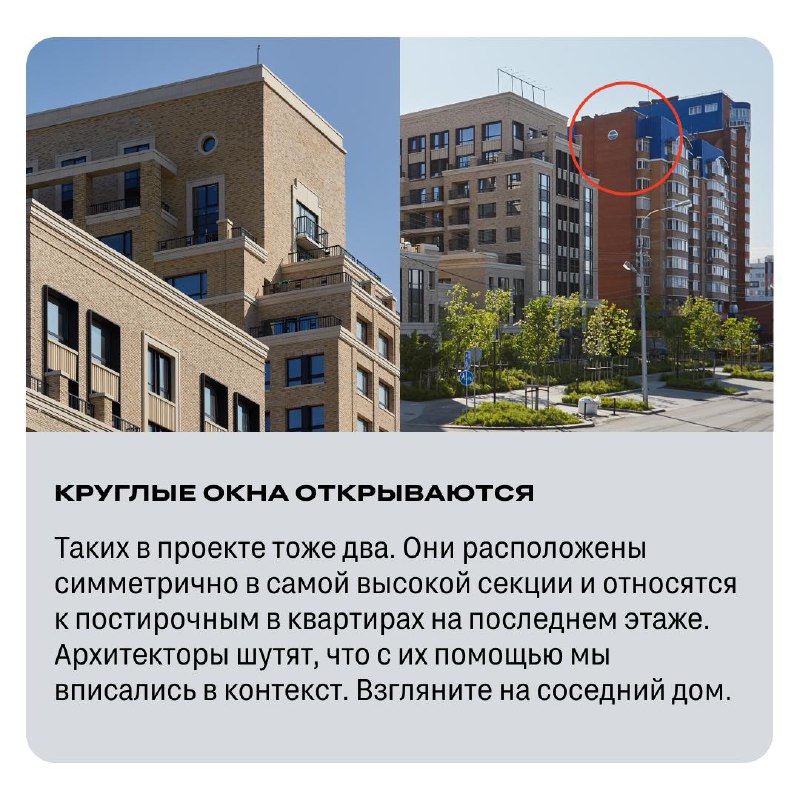 Изменения в дизайне интерьеров и их влияние на стиль проекта