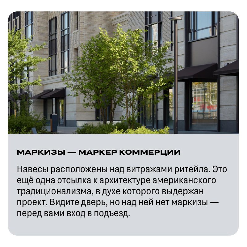 Изменения в дизайне интерьеров и их влияние на стиль проекта