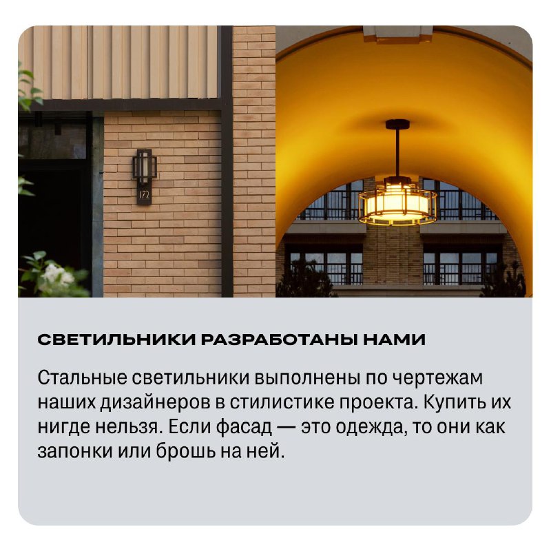 Изменения в дизайне интерьеров и их влияние на стиль проекта