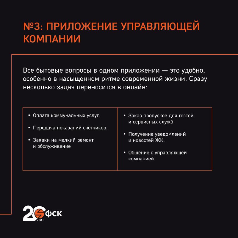 Как выбрать между новостройкой и вторичным жильем: важные критерии для долгосрочного комфорта