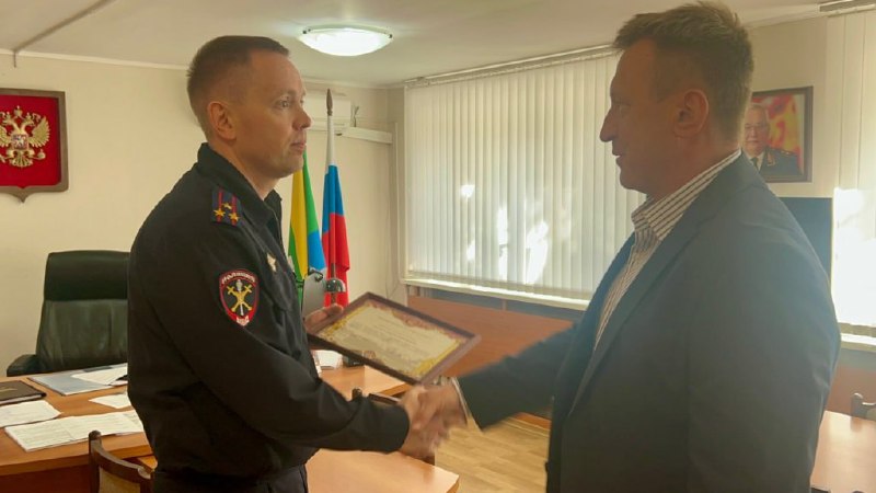 Риелтор предотвратил мошенническую аферу с недвижимостью в Екатеринбурге