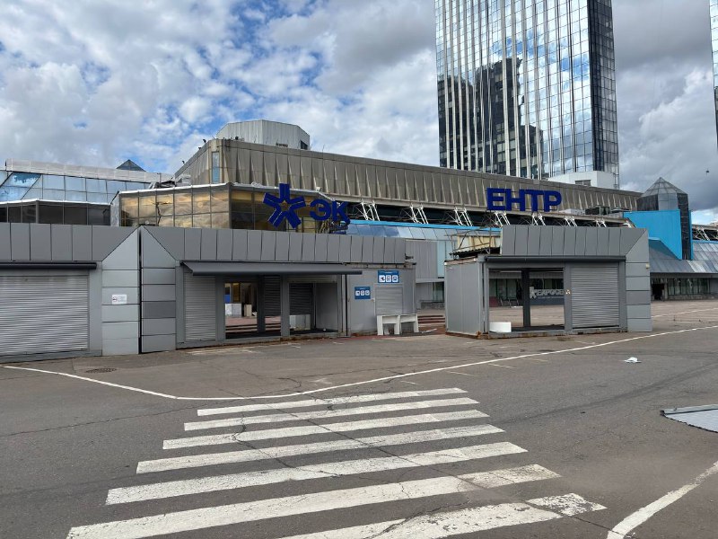 Начался демонтаж павильонов на территории выставочного комплекса «Экспоцентр» в Москве