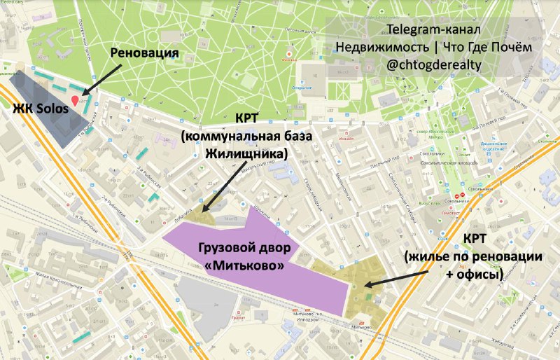 Активизация жилого строительства в районе Сокольники после открытия вокзала Митьково