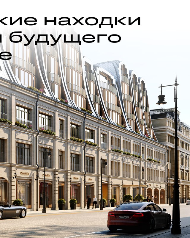 Выставка археологических находок в парке «Зарядье» демонстрирует исторические артефакты из будущего жилого комплекса Nicole