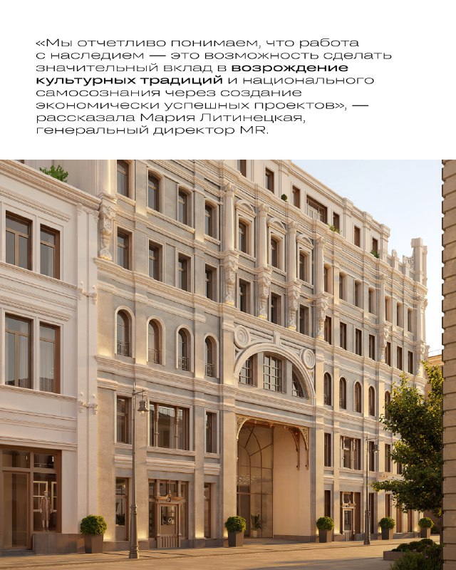 Выставка археологических находок в парке «Зарядье» демонстрирует исторические артефакты из будущего жилого комплекса Nicole