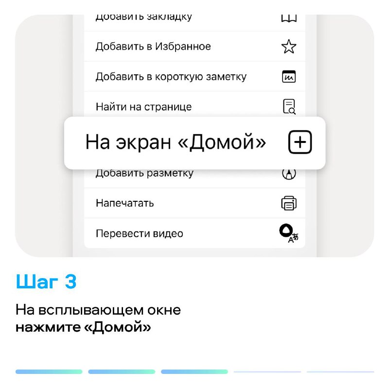 Как включить push-уведомления Авито на iOS: инструкция и советы