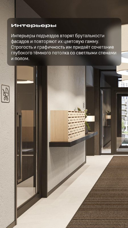 Обзор нового жилья и растущих цен на повседневные товары
