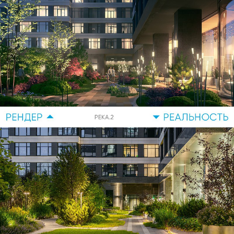 Соответствие рендеров и реальных результатов в новом жилом комплексе «РЕКА.2»