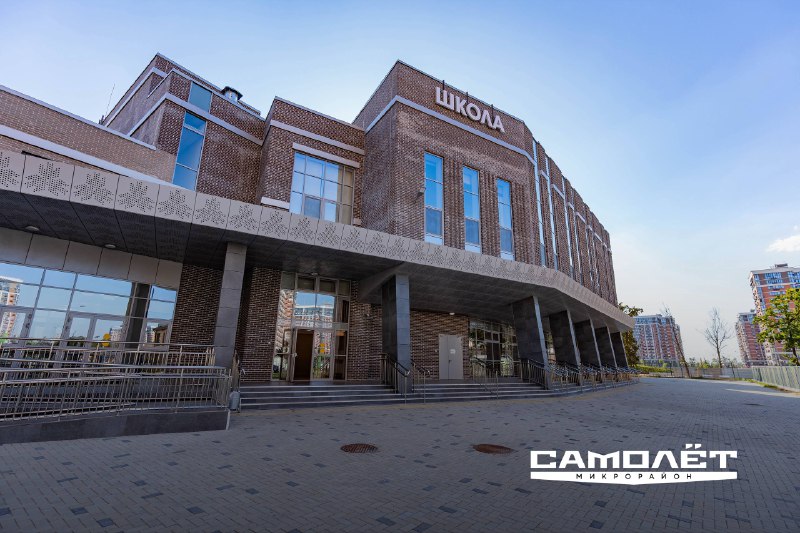 В Краснодаре открыли три новые школы для школьников районов Западного обхода