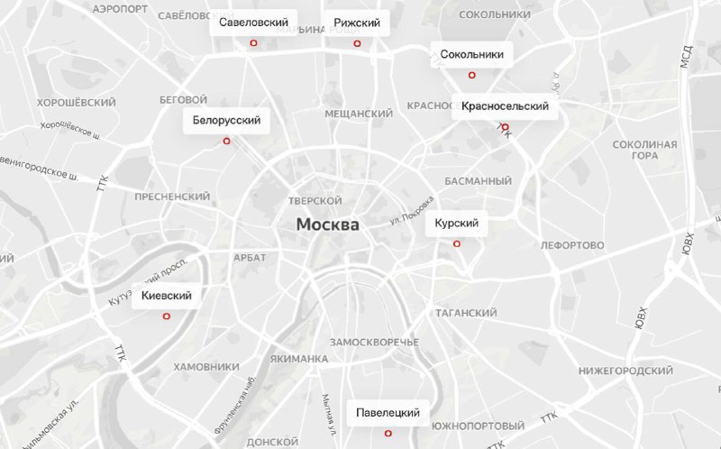 РЖД реализует масштабный проект преобразования грузовых территорий в жилые и коммерческие кварталы Москвы