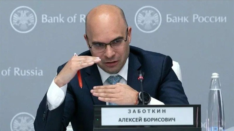 Обновленные прогнозы ЦБ по инфляции и ставке в России
