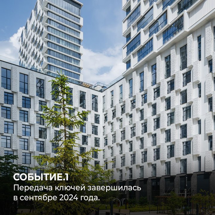 Закрытие летнего сезона в парке Событие: музыкальный фестиваль и новая городская среда