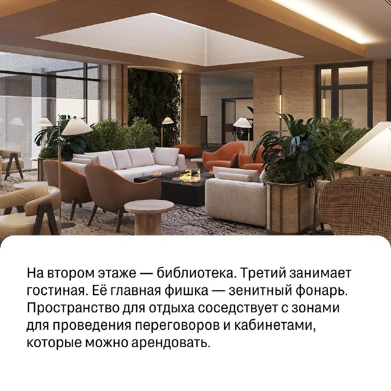 Новый жилой комплекс в центре Екатеринбурга: современность и сдержанная элегантность