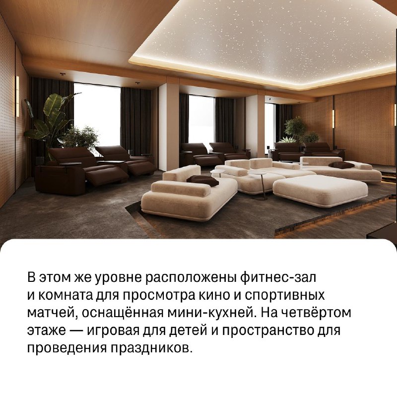 Новый жилой комплекс в центре Екатеринбурга: современность и сдержанная элегантность