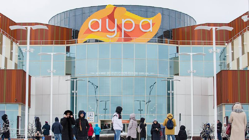 Турецкая девелоперская компания продаёт торговые центры в России