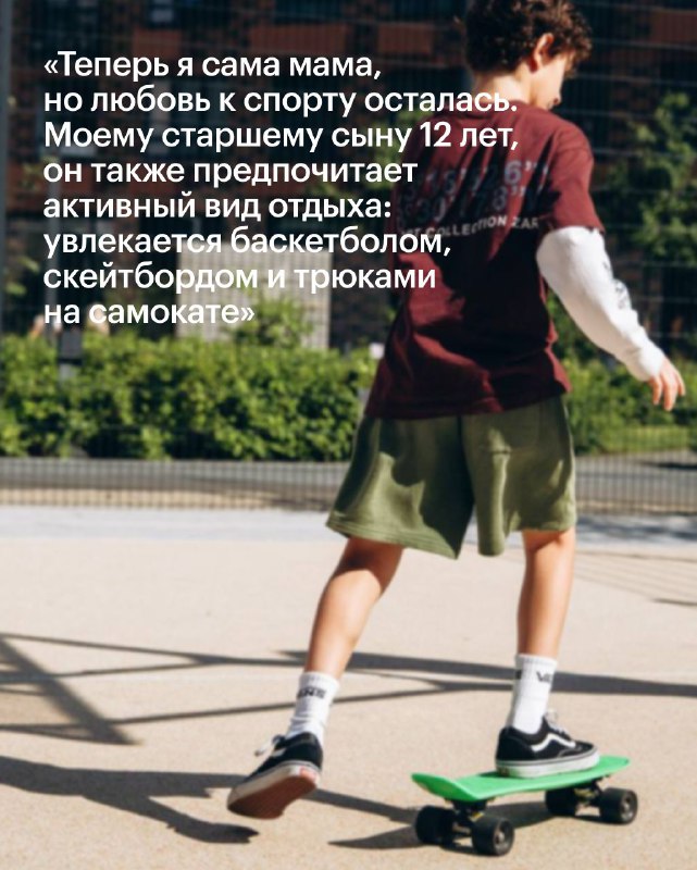 Эволюция детских игр: от двора до современных игровых зон