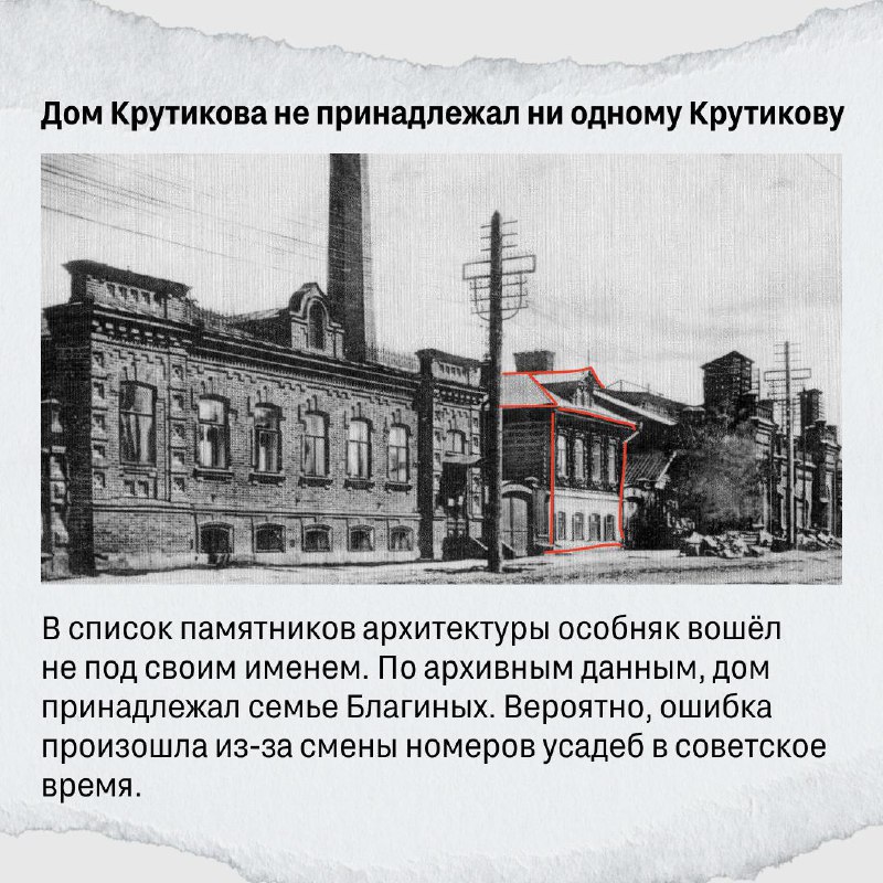 Компания расширяет портфель исторической недвижимости в Екатеринбурге