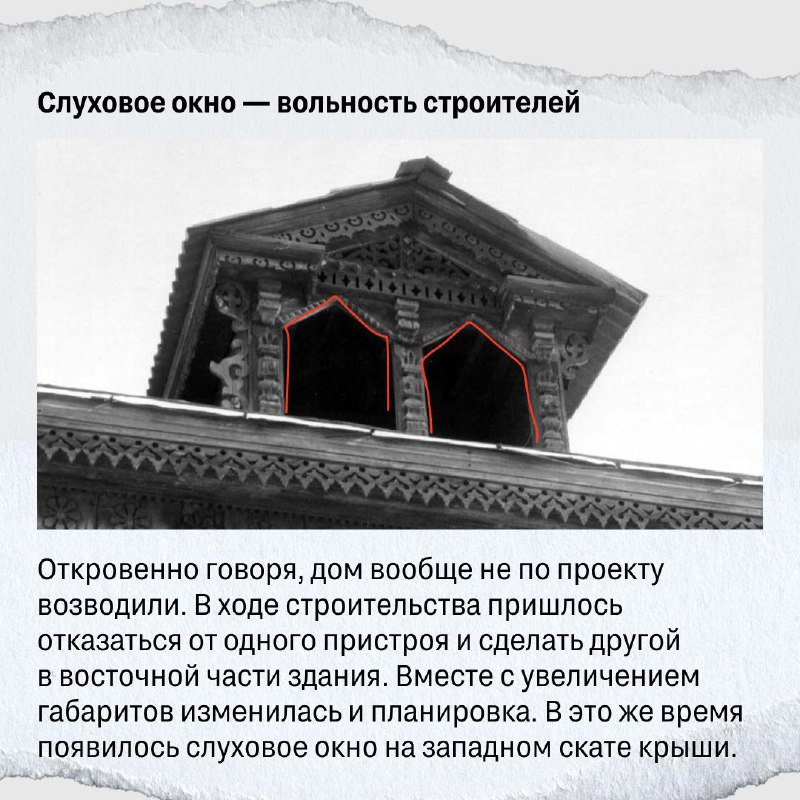 Компания расширяет портфель исторической недвижимости в Екатеринбурге
