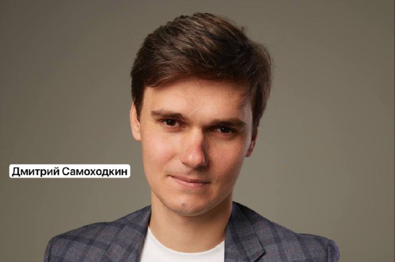 Группа «Самолет» объединяет ИТ-активы для создания интегрированной цифровой платформы и ускорения внедрения искусственного интеллекта Группа «Самолет» объединяет ИТ-активы для создания интегрированной цифровой платформы и ускорения внедрения искусственного интеллекта