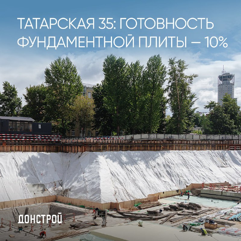 Обновления по строительству жилого комплекса «Татарская 35»