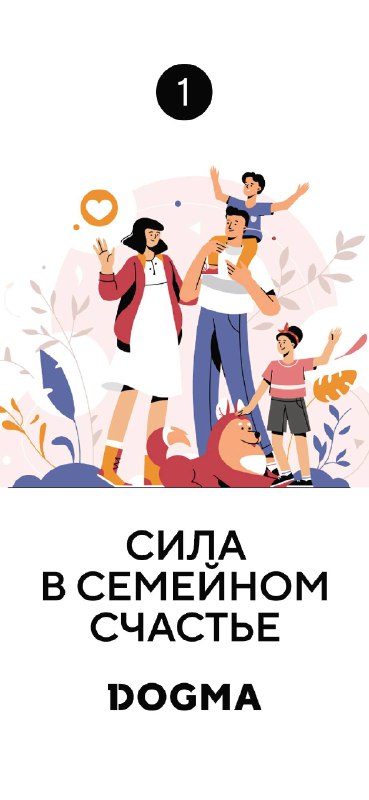 Новый жилой комплекс в центре Краснодара предлагает особую атмосферу комфорта и развития