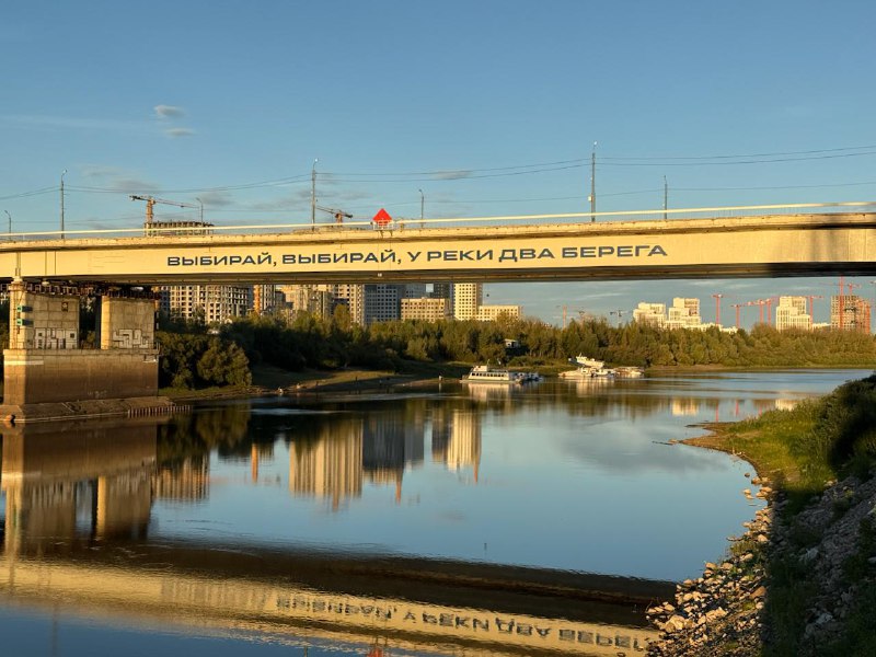О важности выбора и символичности в городском пространстве