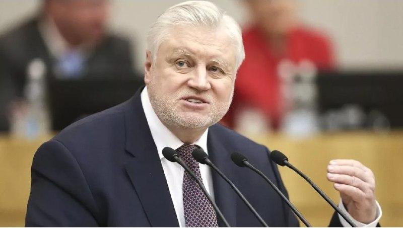Госдума планирует повысить выплаты по материнскому капиталу для поддержки семей