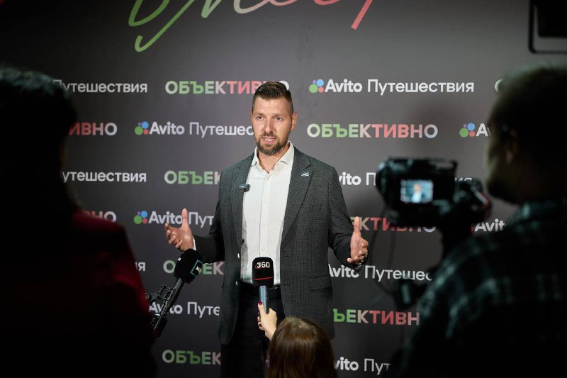 Прогноз развития рынка посуточной аренды жилья в России к 2028 году