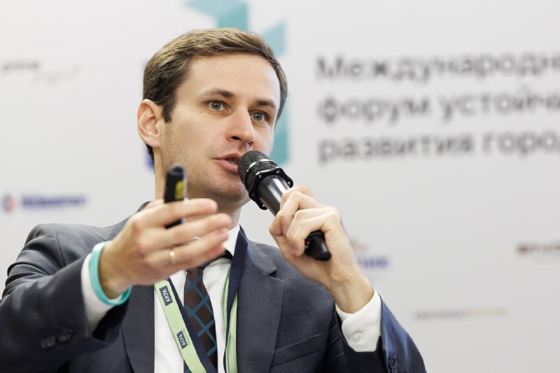 Российская ESG-трансформация: развитие бизнеса и регионов в условиях устойчивого будущего Российская ESG-трансформация: развитие бизнеса и регионов в условиях устойчивого будущего