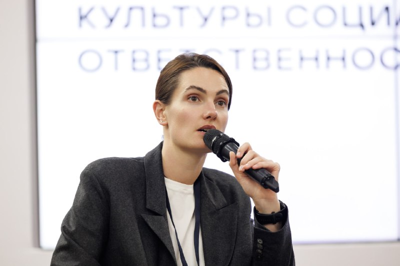 Российская ESG-трансформация: развитие бизнеса и регионов в условиях устойчивого будущего Российская ESG-трансформация: развитие бизнеса и регионов в условиях устойчивого будущего