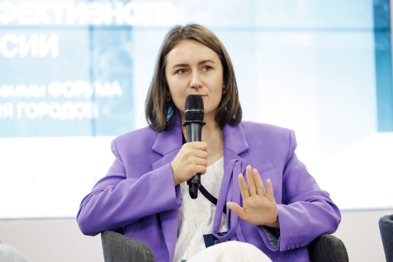 Российская ESG-трансформация: развитие бизнеса и регионов в условиях устойчивого будущего Российская ESG-трансформация: развитие бизнеса и регионов в условиях устойчивого будущего