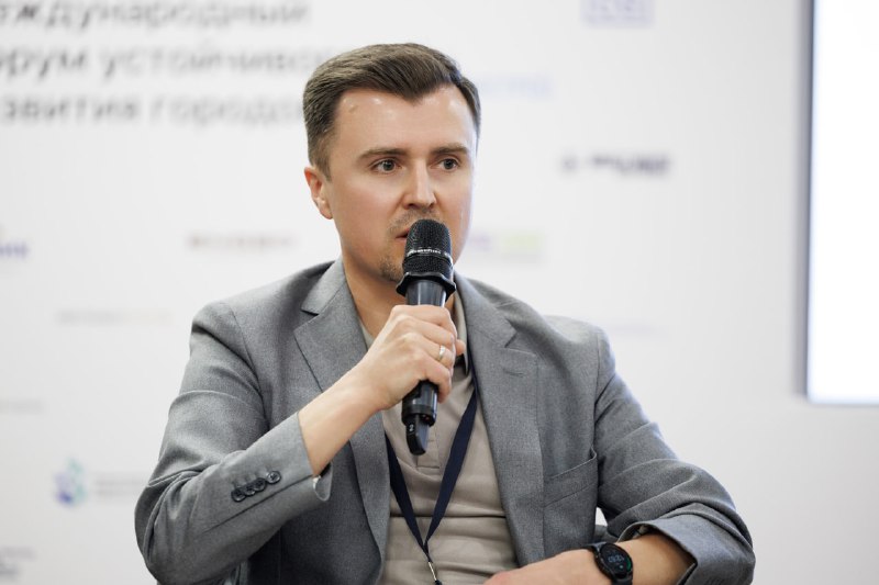 Российская ESG-трансформация: развитие бизнеса и регионов в условиях устойчивого будущего Российская ESG-трансформация: развитие бизнеса и регионов в условиях устойчивого будущего