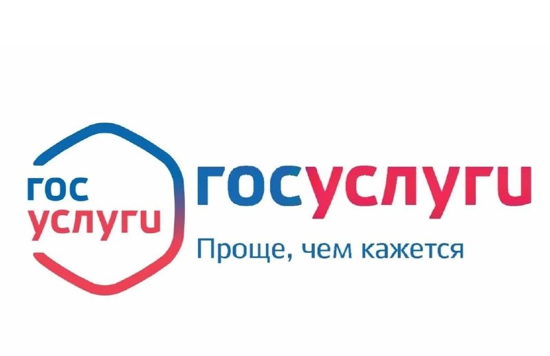 Запуск сервиса жалоб на ограничение выбора интернет-провайдеров в жилых комплексах